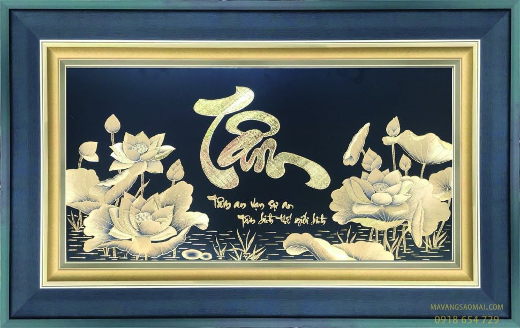 Tâm – hoa sen – tâm an vạn sự an… (86×116 cm)