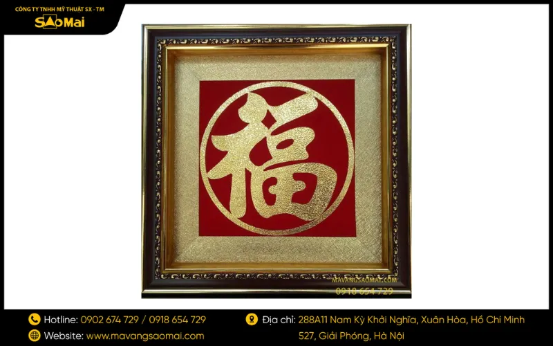 Nguồn gốc của chữ Phúc